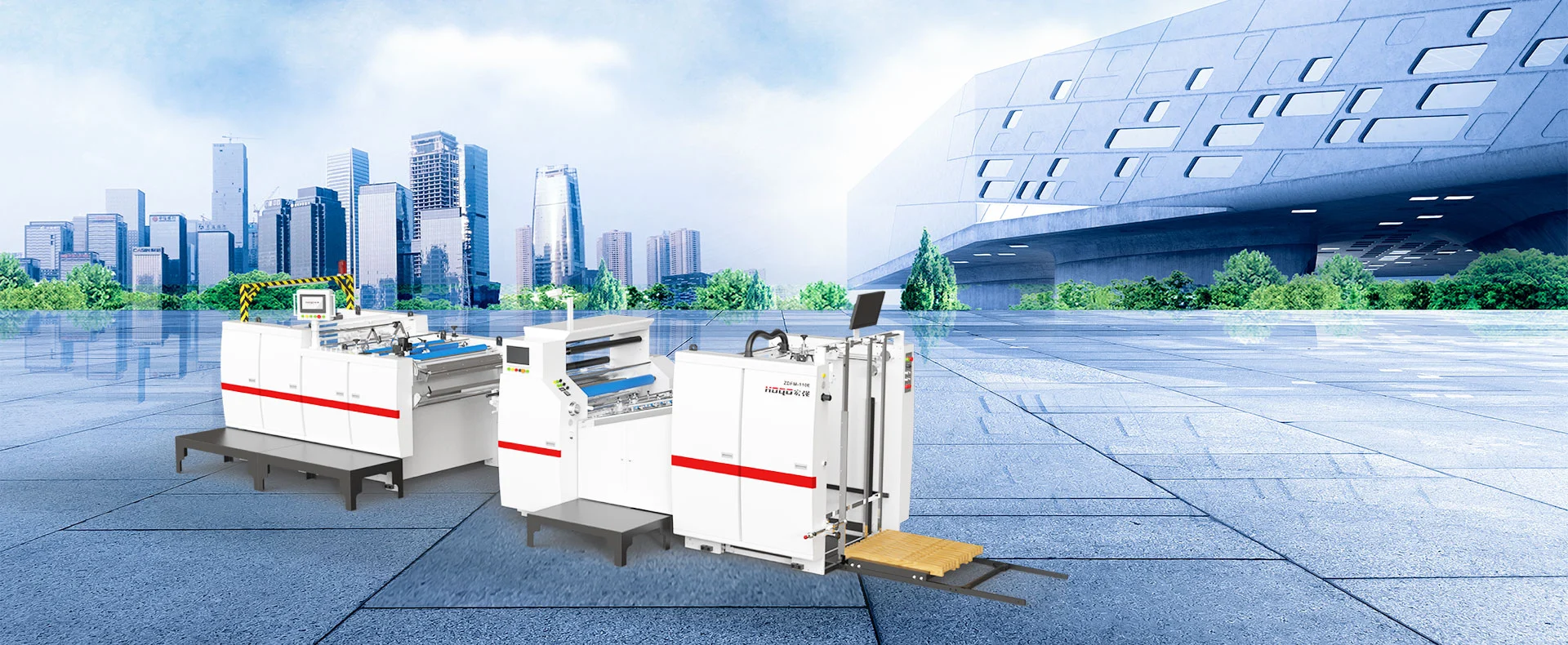 Қытайдағы басып шығару машинасының жеткізушісі