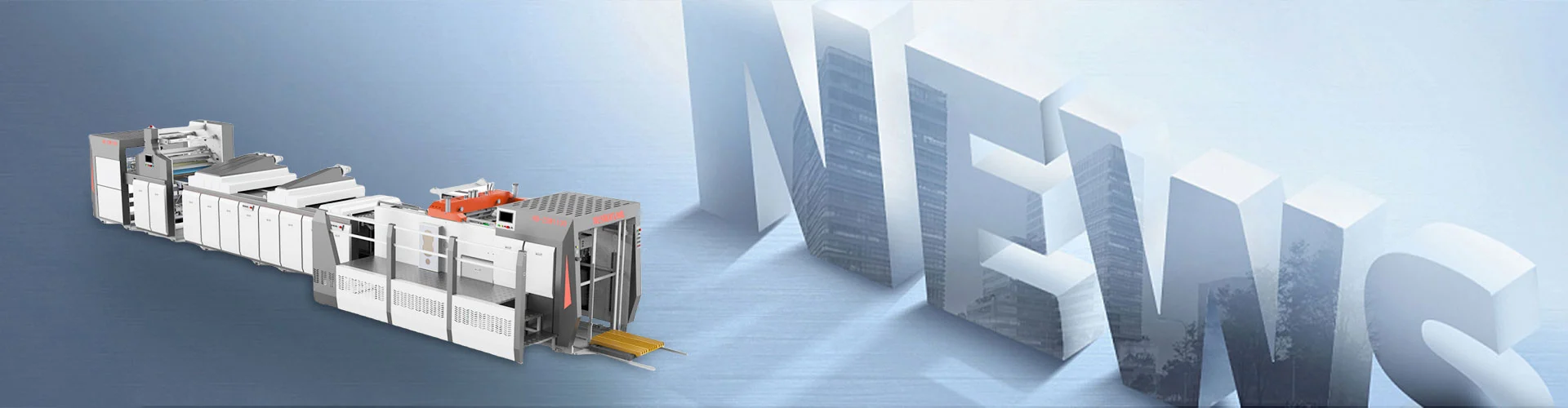 Жаңалықтар